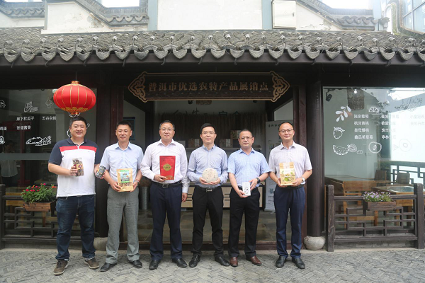 图片4_副本.png