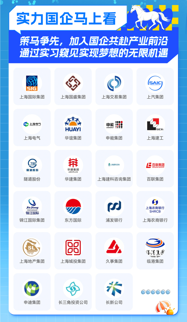 图2.png