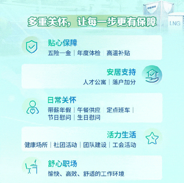 图6.png