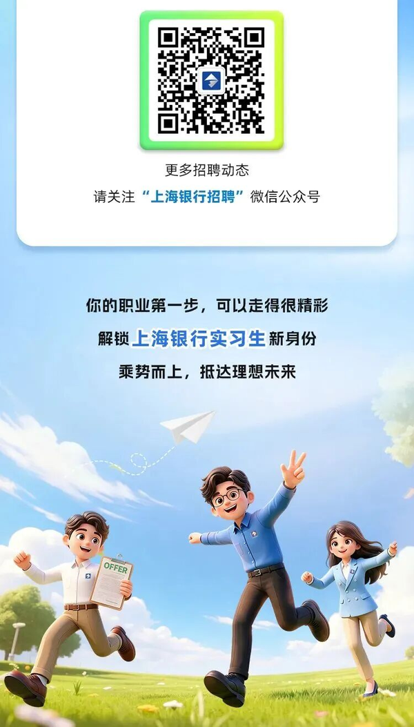 图4.png