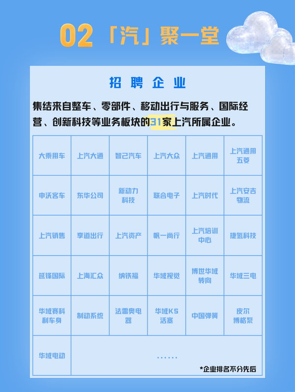 图4.png