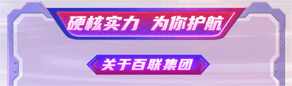 图2.gif