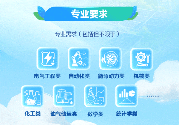 图8.png