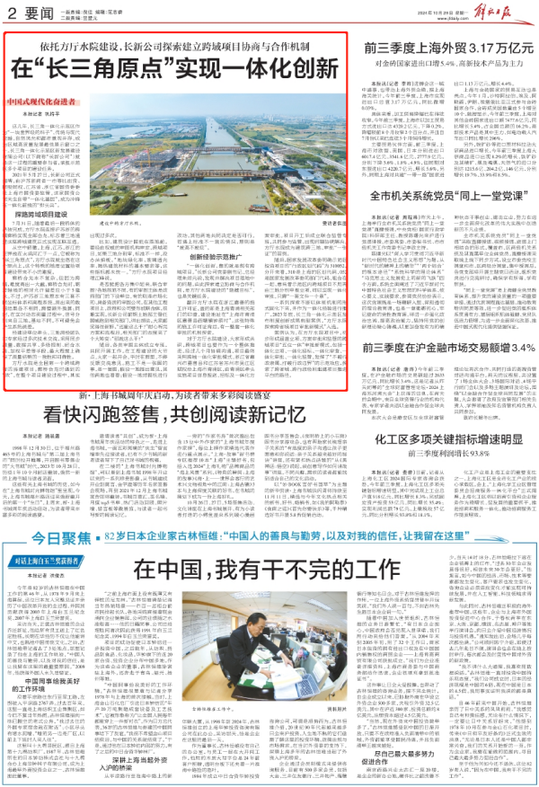 图1.png