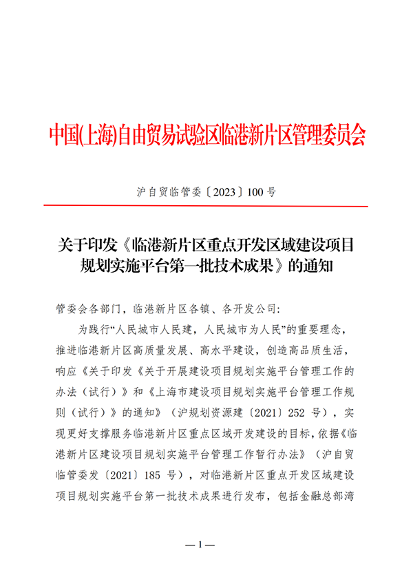 图3.png