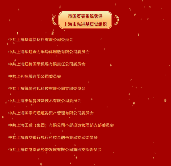 图3.png