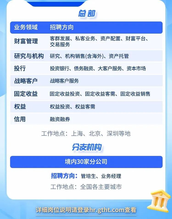 图5.png