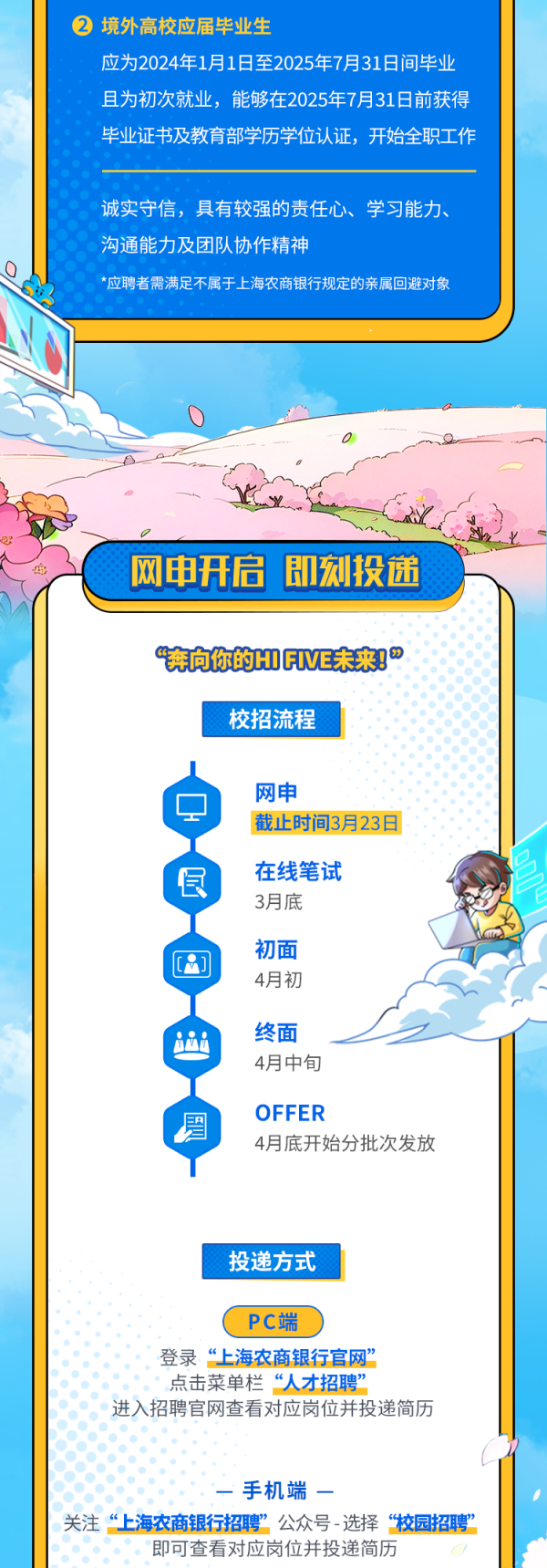 图5.png