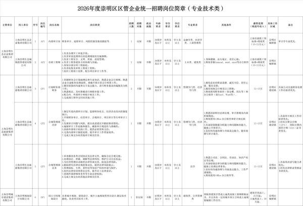 图4.png