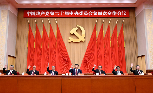 图4.png