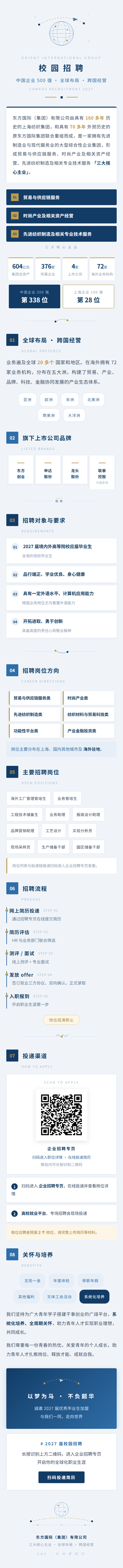 图1.png