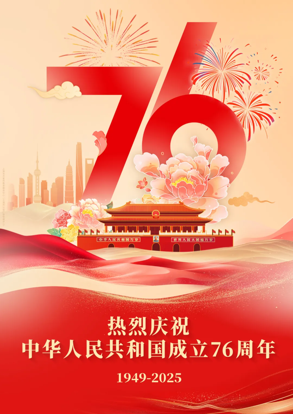 图1.png
