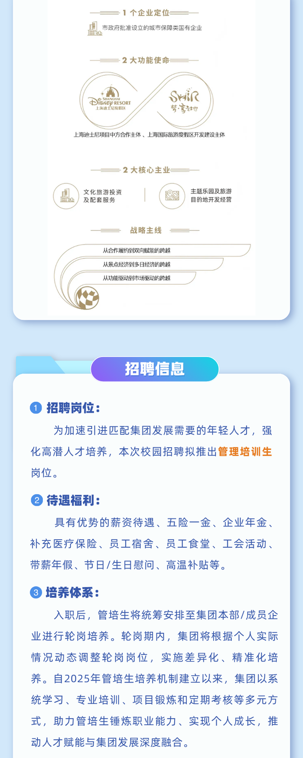 图2.png