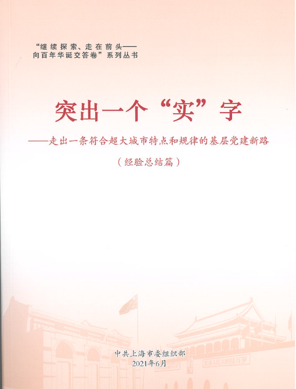 01_副本.png