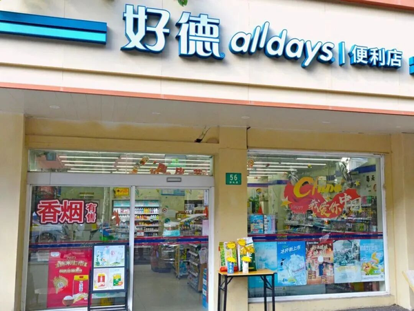 图8.png