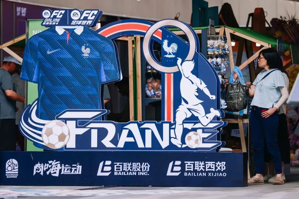 图4.png