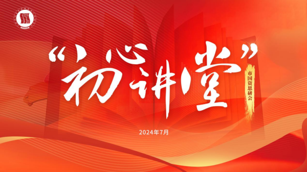 图一.png 图一.png