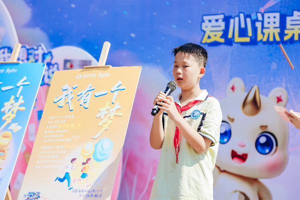 图3.png