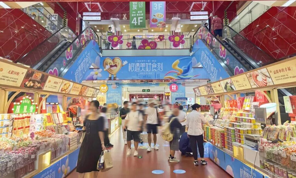 图2.png