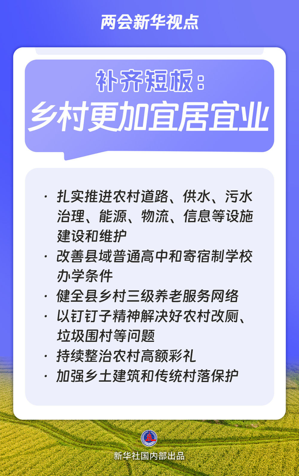 图8.png