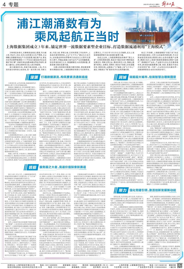 图1.png