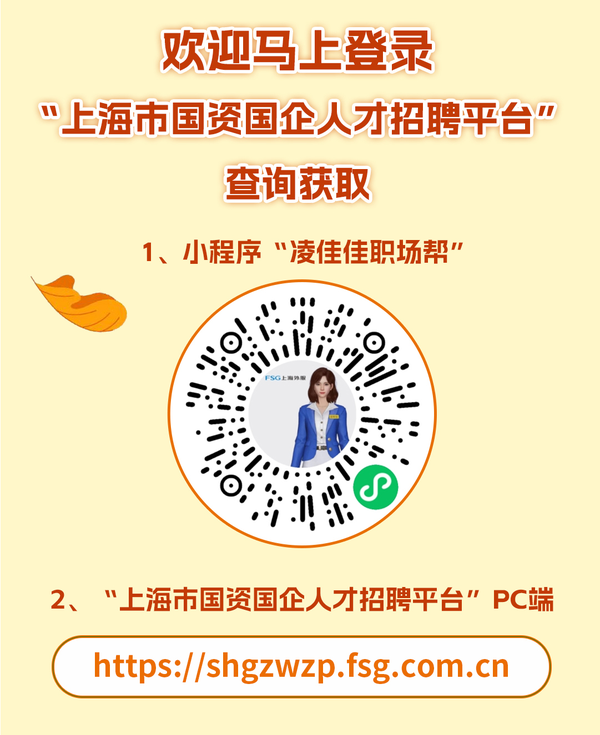 图6.png