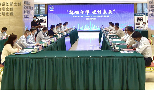 微信图片_20220913095349.png