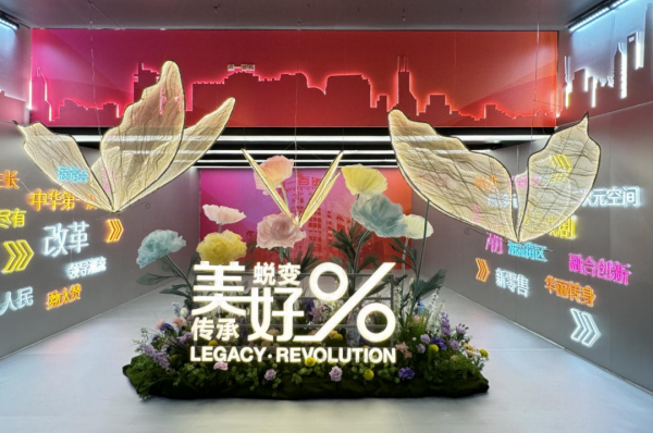 图4.png