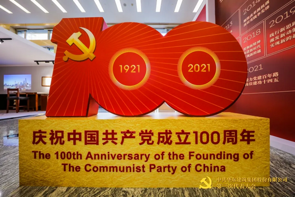 6_副本.png