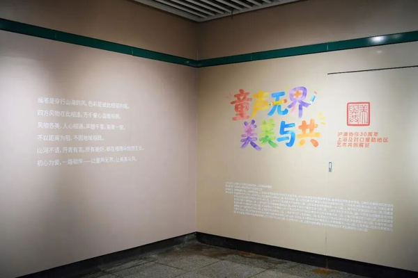图4.png