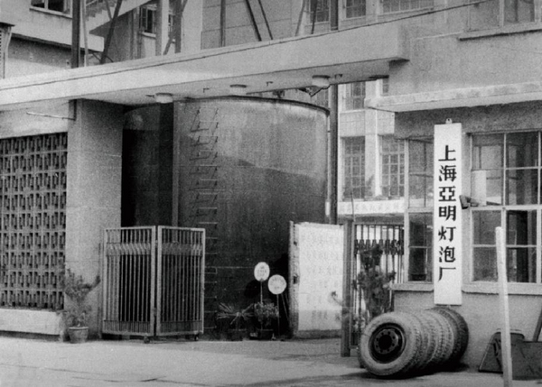 微信图片_20221107102606.png