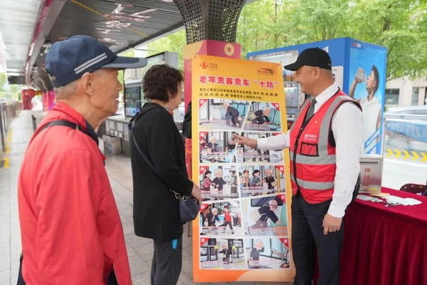 图12.png
