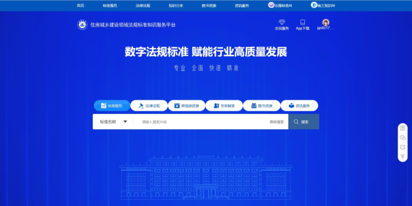 图2.png