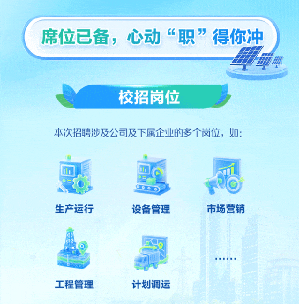 图7.png