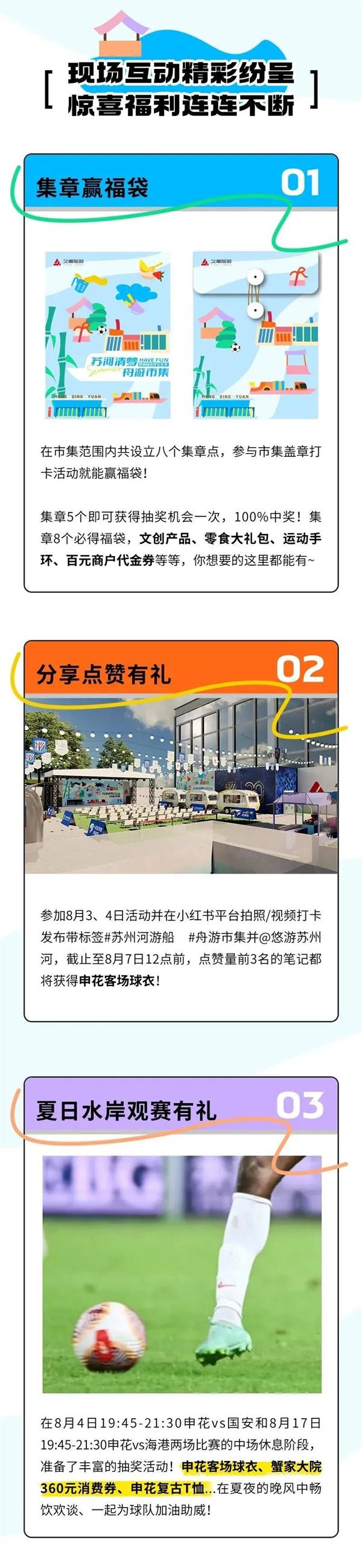 图片5.jpg