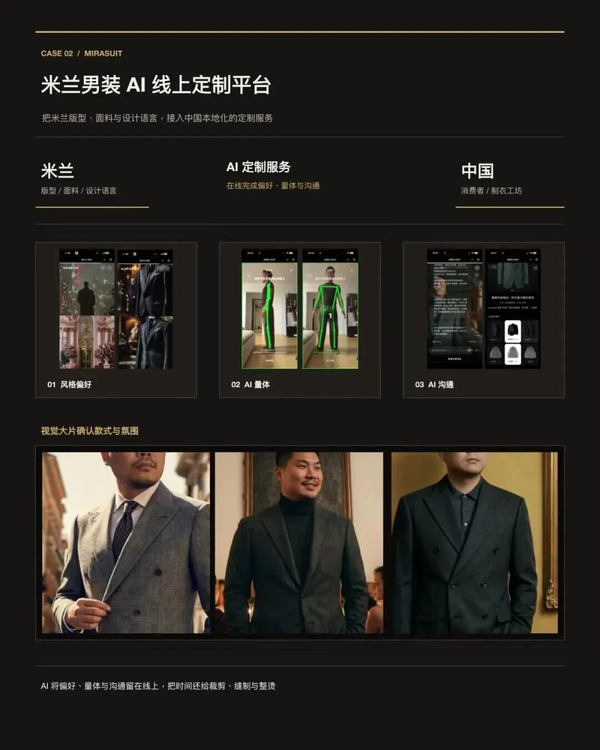 图7.png