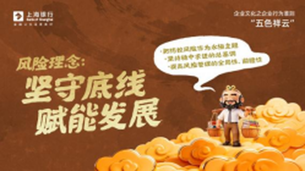 图14.png