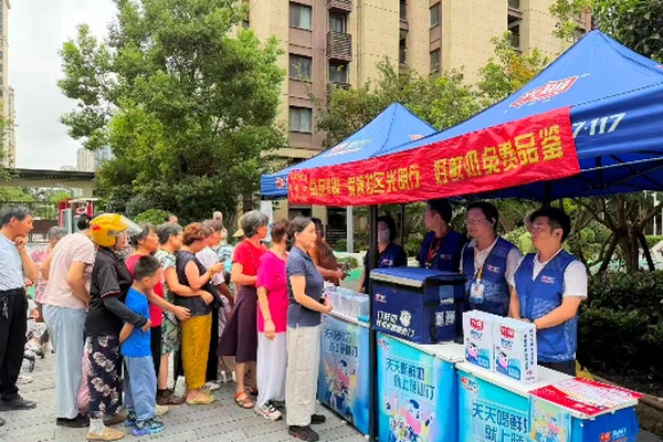 图2.png