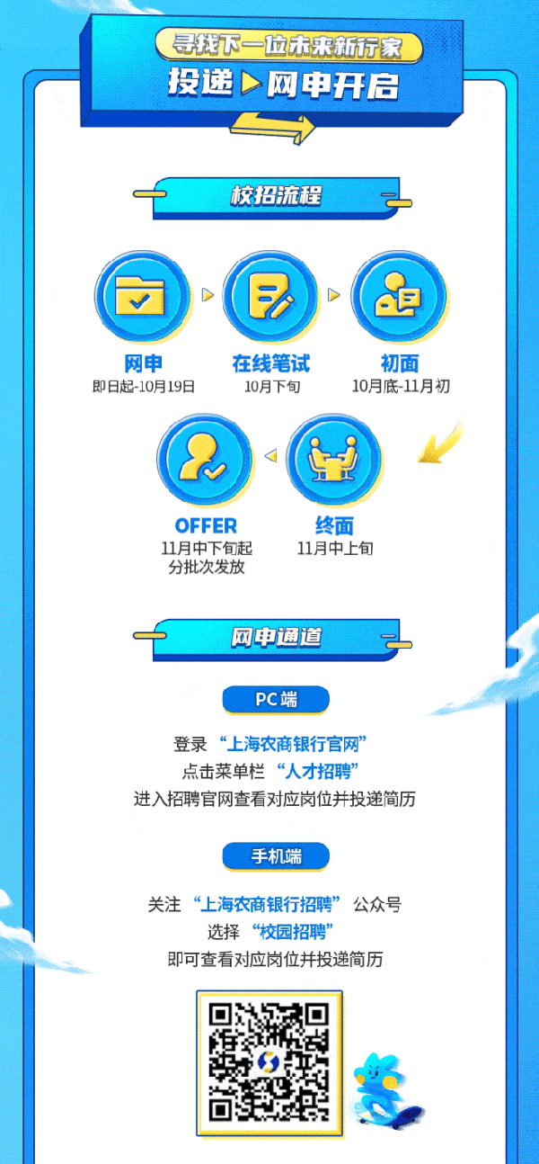 图14.png