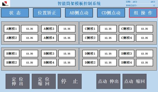 图8.jpg
