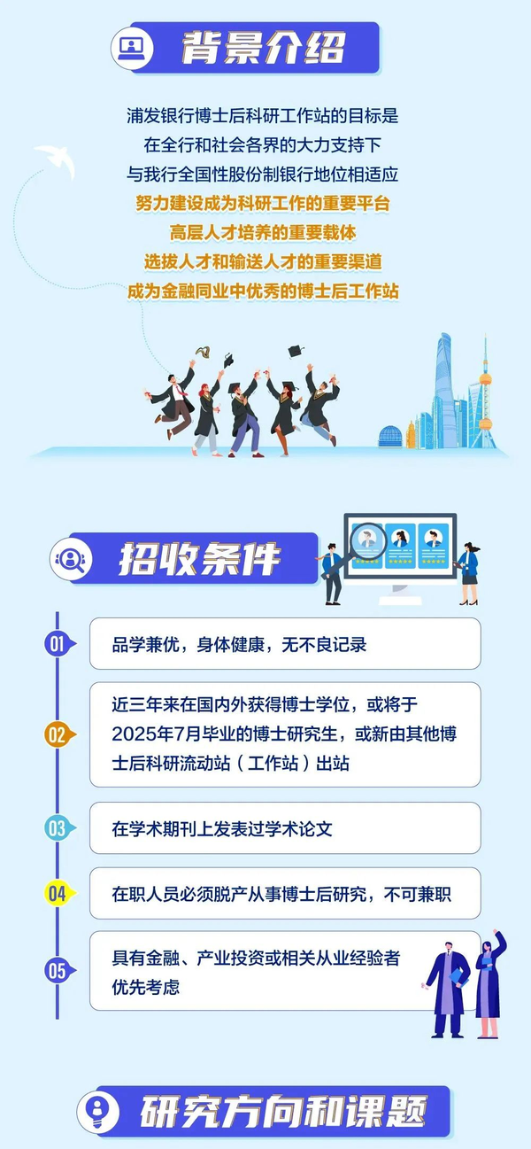 图2.png