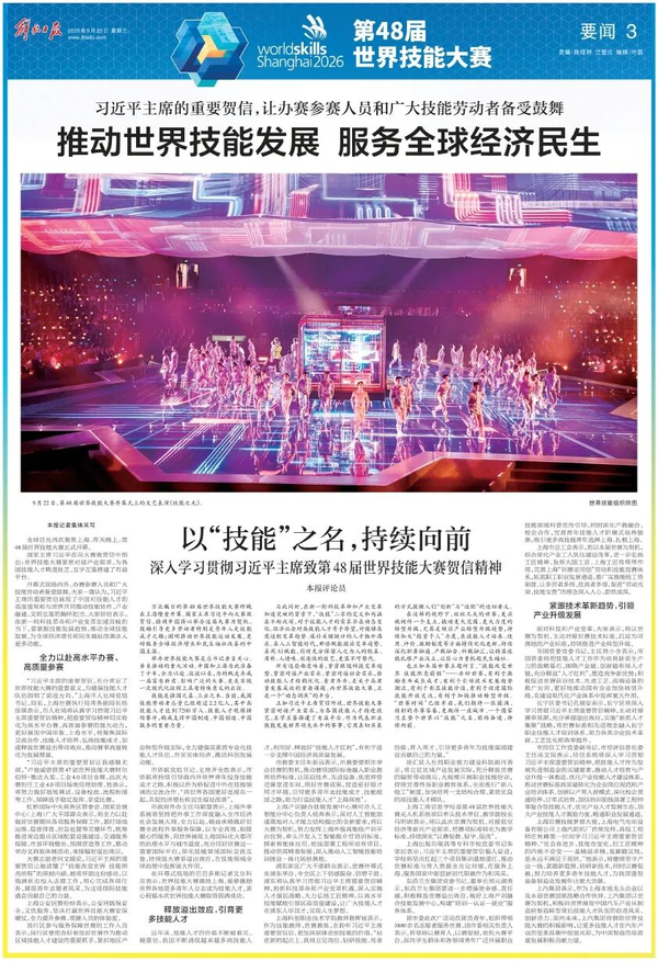 图1.png