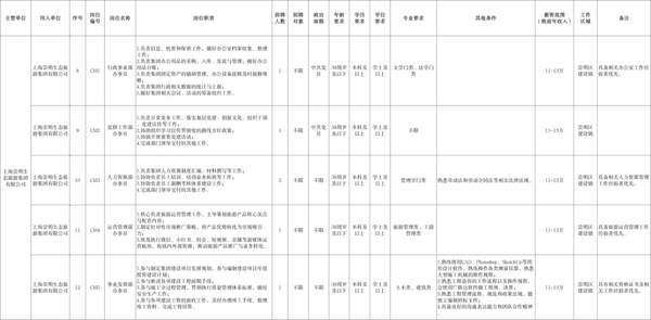 图2.png