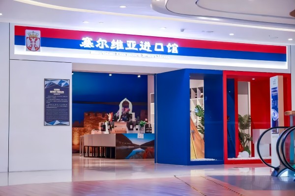 图二.jpg