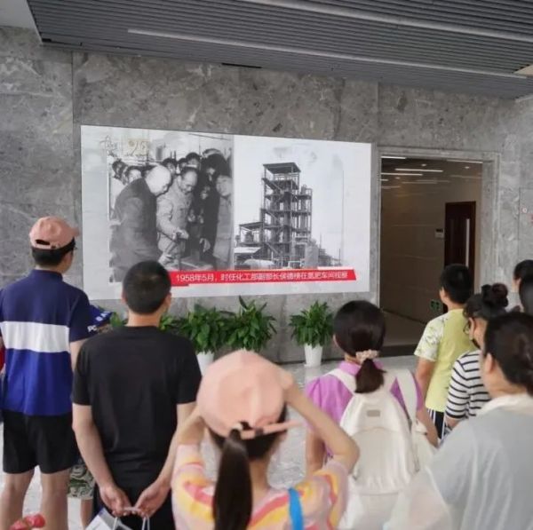 图四十八.jpg