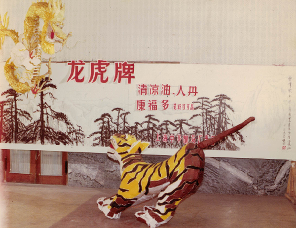 图2.png