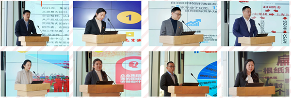 微信截图_20220122091217.png 微信截图_20220122091217.png