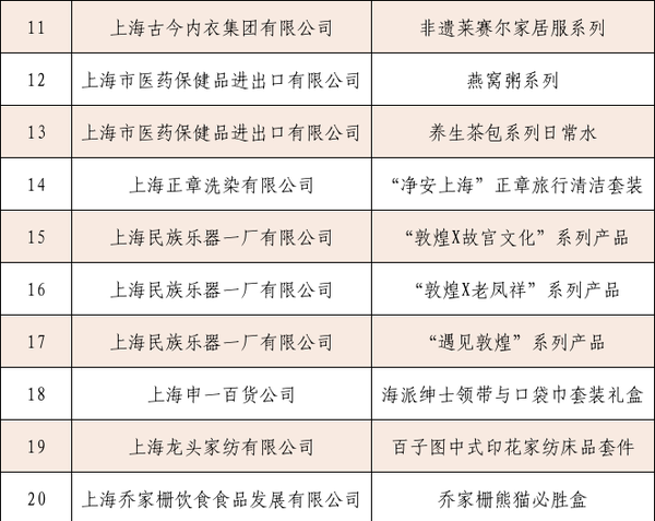 图2.png