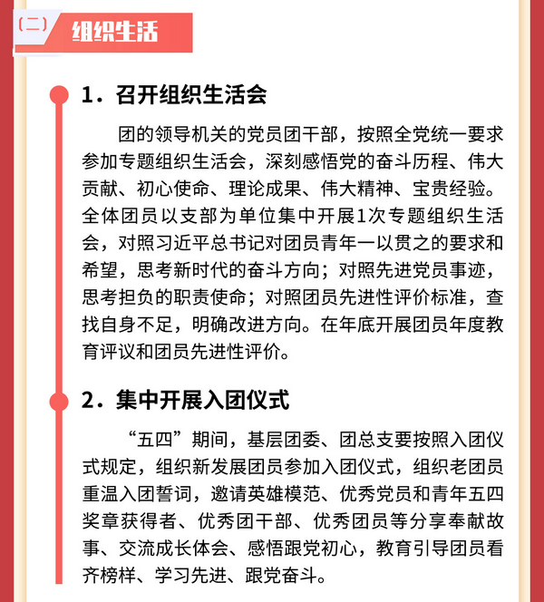 7_副本.png