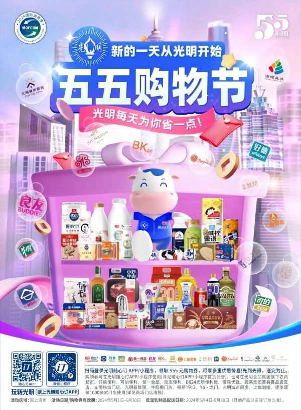 图六.jpg